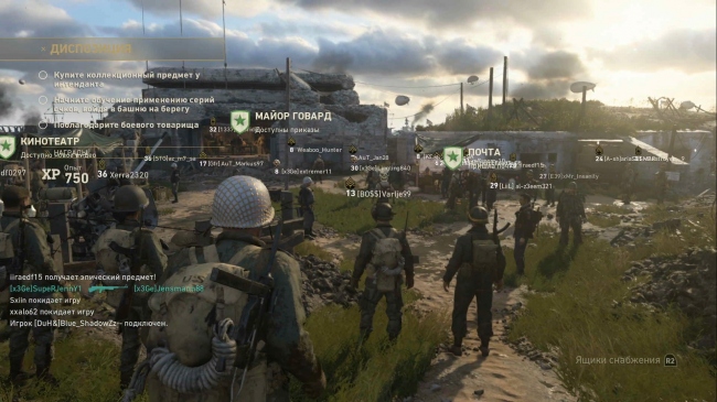  Call of Duty: WWII. Forward to the past