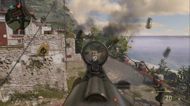  Call of Duty: WWII. Forward to the past