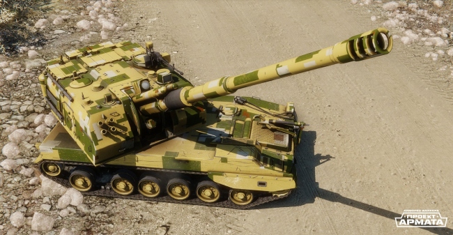  Armored Warfare    