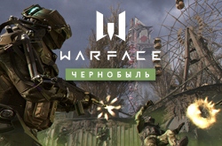 Зона отчуждения уже в Warface! Детали спецоперации и гайд по прохождению