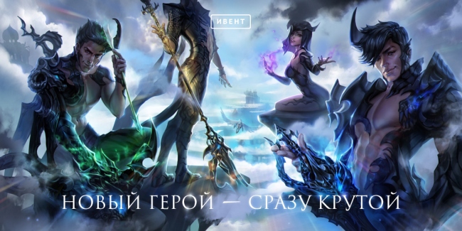 ������������� ������ Aion �� ��������� ������ �������� ����� ������