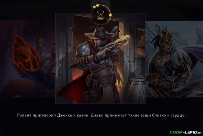 Eternal. ��������� ���� � ������ ���������� ������ �������