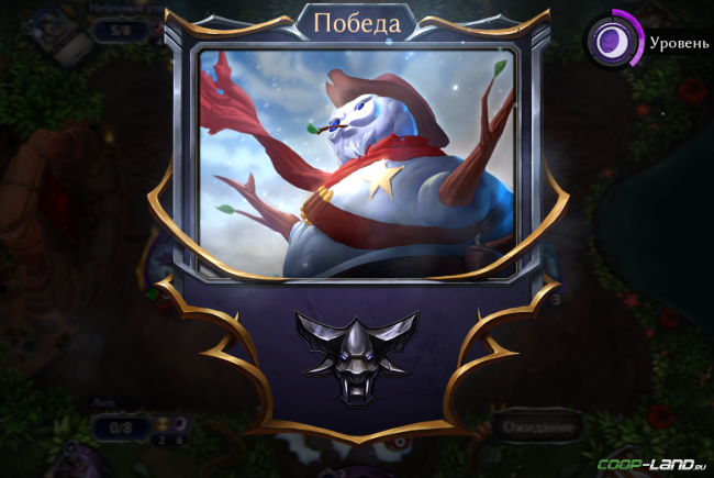 Eternal. ��������� ���� � ������ ���������� ������ �������