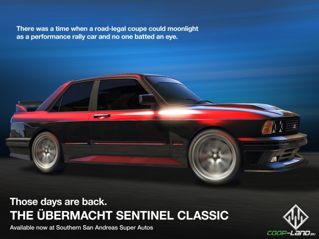 ����������� � GTA Online. �������, ����� � ����� ��������!