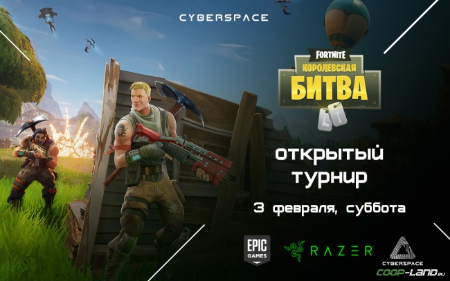 Fortnite     , 45       Paragon