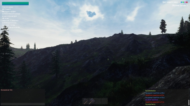 Reign of Guilds   MMORPG     NON-target    Skyrim