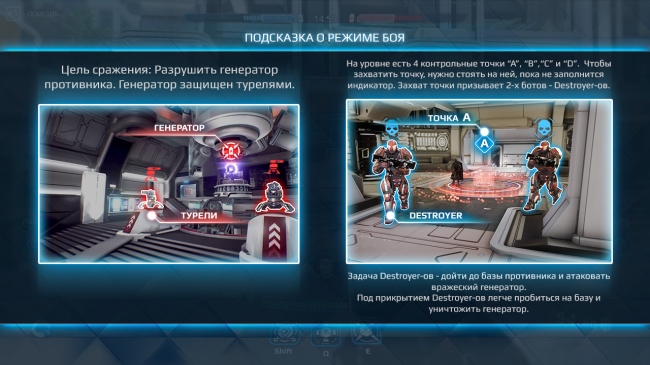 CityBattle: Virtual Earth -    !