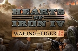 Hearts of Iron IV получает масштабное дополнение «Waking the Tiger» с новыми заданиями, умениями командиров и акклиматизацией
