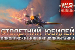 War Thunder     
