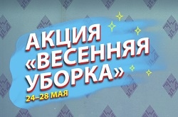 В Steam проходит акция «Весенняя уборка» – играем в забытые игры и зарабатываем трофеи и значки