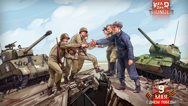 � War Thunder ���������� ����� ����������� ������� �� ��� ������