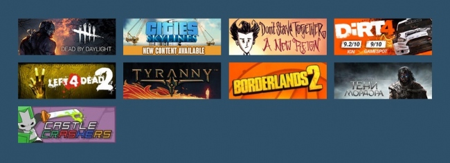 � Steam �������� ����� ��������� ������ � ������ � ������� ���� � ������������ ������ � ������