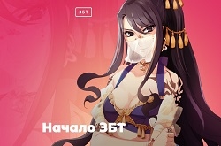 Стартовало ЗБТ Ragnarok Online: 12 классов и множество городов ждут своих героев