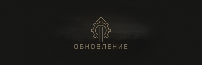 EFT   0.9      