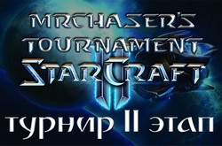  Mr Chaser  Starcraft 2.   2 []