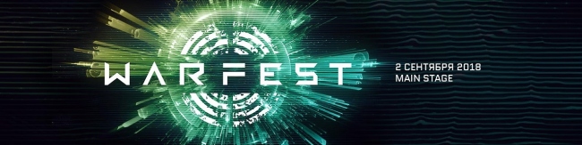       WARFEST 2018