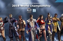     Blackout     Blade & Soul