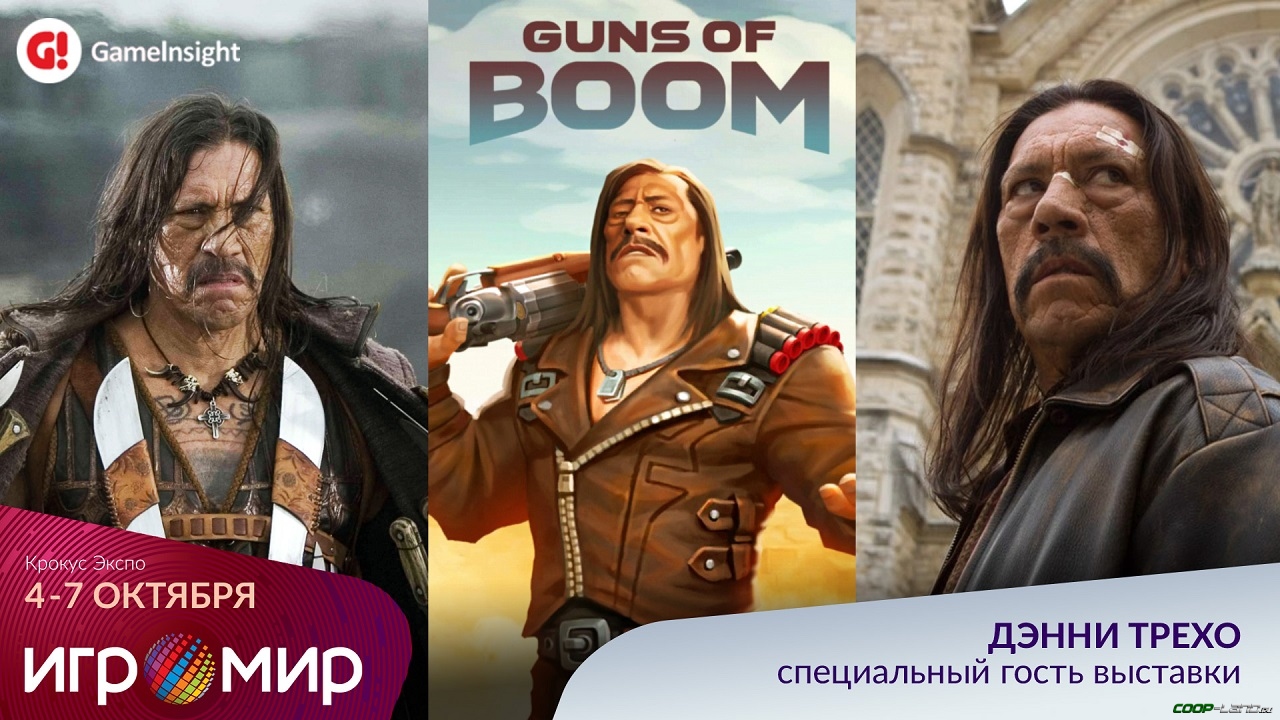 ИгроМир 2018: шквал участников и интерактивных развлечений ИгроМир 2018: шквал участников и интерактивных развлечений