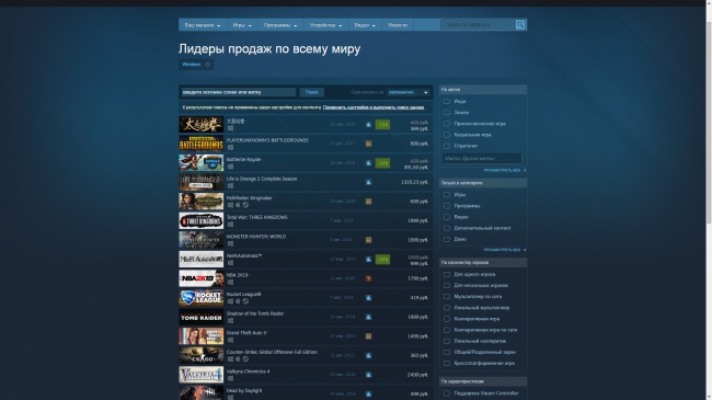 Battlerite Royale � ������ �������� ����������� MOBA