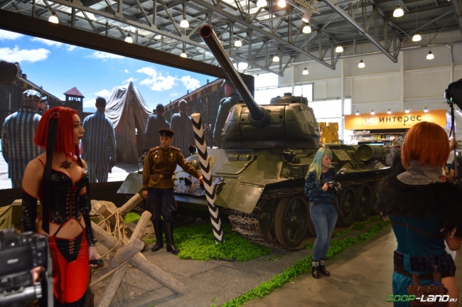    2018   Comic Con Russia 2018