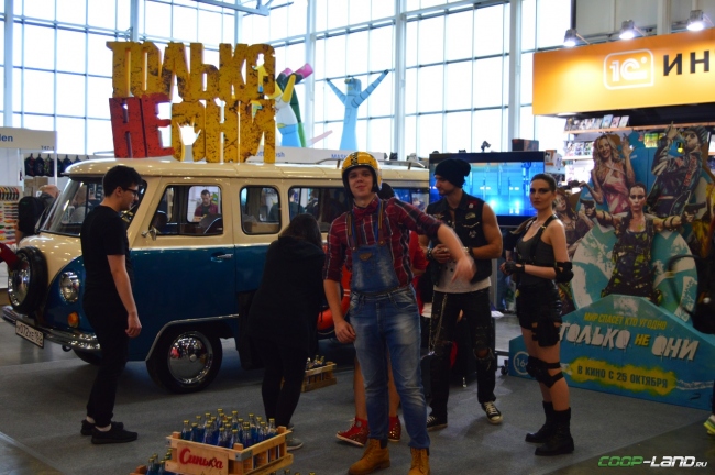    2018   Comic Con Russia 2018