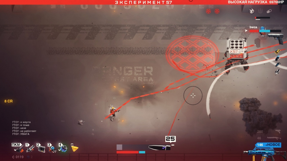 ����� SYNTHETIK. �������� ���� ��� ����������