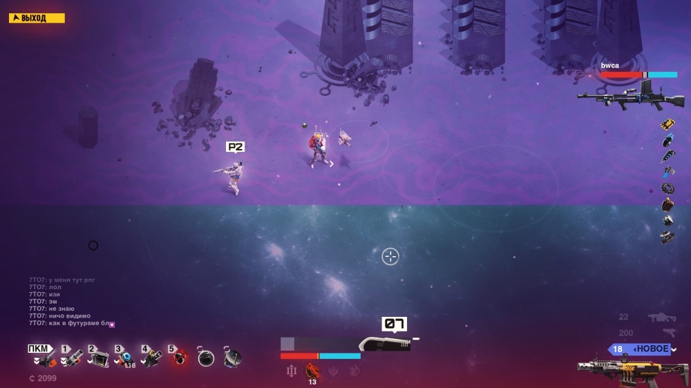 ����� SYNTHETIK. �������� ���� ��� ����������