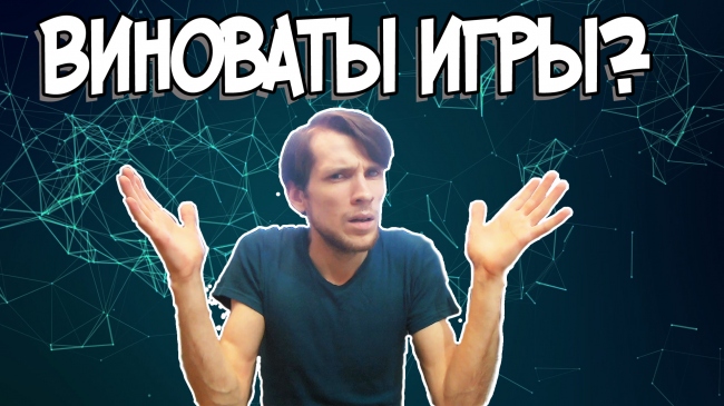   .   ?!