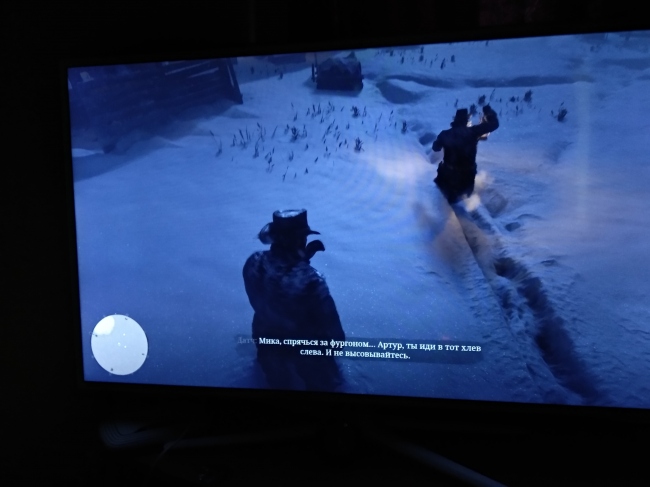  99%  Red Dead Redemption 2   ,       