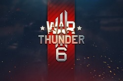 War Thunder отмечает шестой день рожденья – подарки и скидки на премиум технику