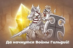 Войны гильдий добрались до Ragnarok Online: еженедельные сражения за замки и уникальные подземелья