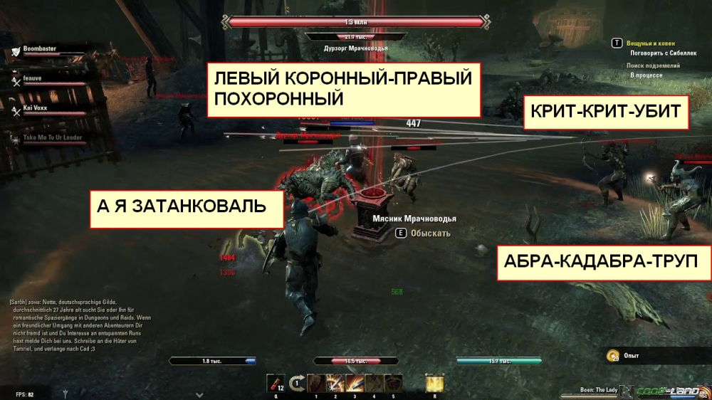        RPG