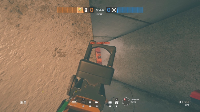 Tom Clancy's Rainbow Six Siege:   