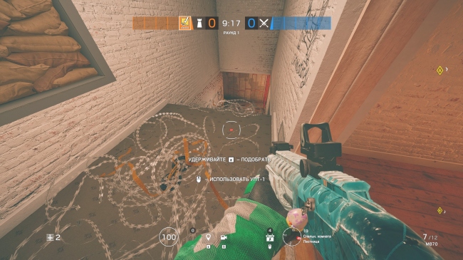 Tom Clancy's Rainbow Six Siege:   