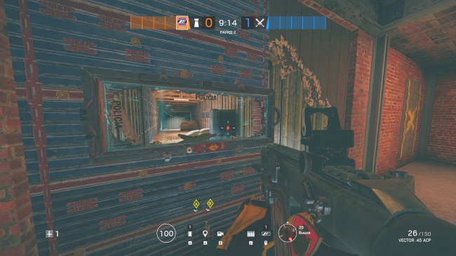 Tom Clancy's Rainbow Six Siege:   