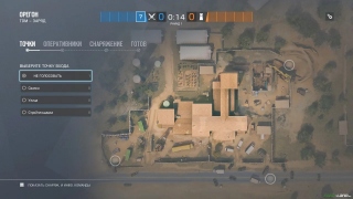 Tom Clancy's Rainbow Six Siege:   