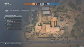 Tom Clancy's Rainbow Six Siege:   