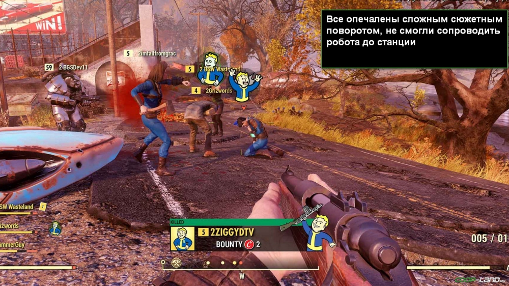  Fallout 76