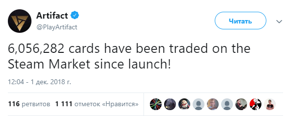 Беглый осмотр Artifact: нужно просто выигрывать! Беглый осмотр Artifact: нужно просто выигрывать!