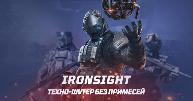 Ironsight        