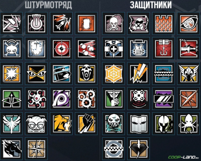 Tom Clancys Rainbow Six Siege:  .    
