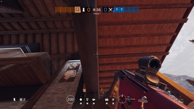 Tom Clancys Rainbow Six Siege:  .    