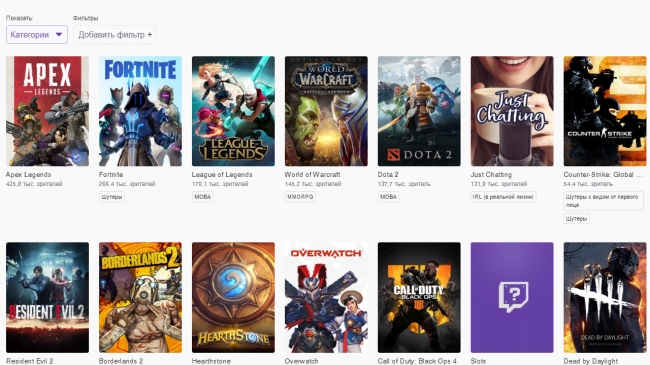 Apex Legends        Origin