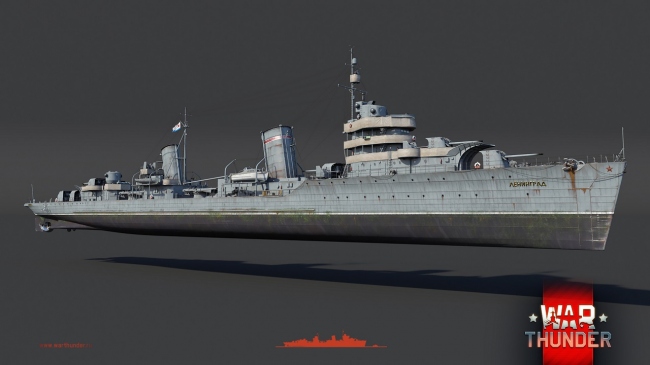 ������� ����� � War Thunder � ������� � �������� ����� � �������