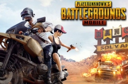Индийские власти ловят и арестовывают игроков в PUBG