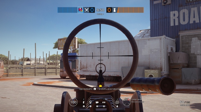 Rainbow Six Siege: � ��� �� ������. �������� Burnt Horizon