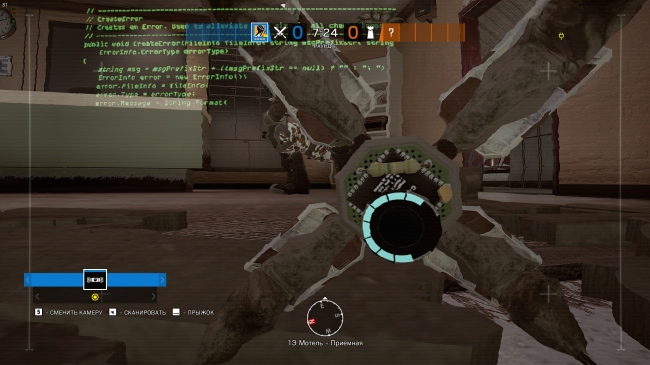 Rainbow Six Siege: � ��� �� ������. �������� Burnt Horizon