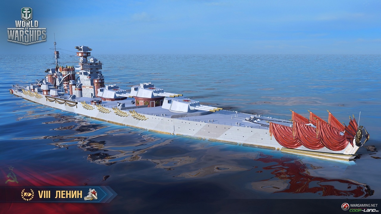 Интервью с проектировщиком кораблей студии «Леста»для World of Warships Интервью с проектировщиком кораблей студии «Леста»для World of Warships