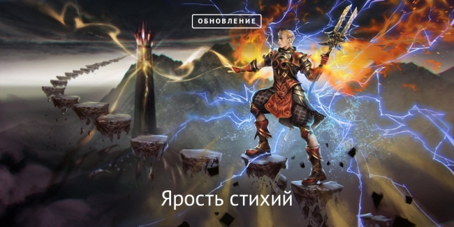 ������ ������ � R2 online: �������� �������, ����� ��������� � ������