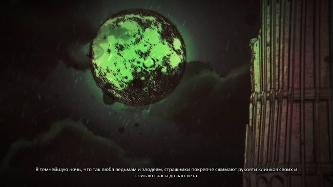 Warhammer: Chaosbane � �� ��������� ����� ������ � ����� ��������� � ����